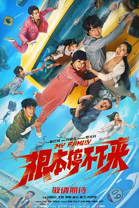 欧美一级一区
